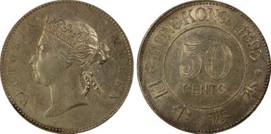 1893 50C Large Ring AU58