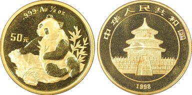1998(上) 50 Yn Panda Au Small Date MS68