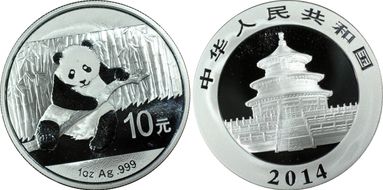 2014 10 Yn Panda Silver First Strike - 初打币 MS70