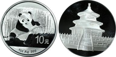 2014 10 Yn Panda Silver Instant Success - Gold Insert MS70
