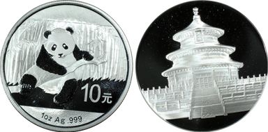 2014 10 Yn Panda Silver Family Well Being - Gold Insert MS70