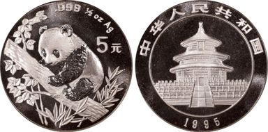 1995(沈) 5 Yn Panda Ag SD Mirror Gap PAN-252C MS68