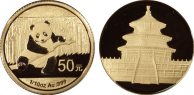 2014 50 Yn Panda Gold  First Strike - 初打币 China Insert MS70