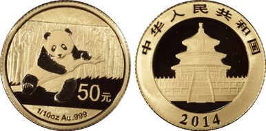 2014 50 Yn Panda Gold  First Strike - 初打币 China Insert MS70