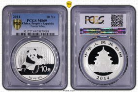 2014 10 Yn Panda Silver MS69