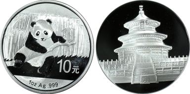 2014 10 Yn Panda Silver Money & Treasures Will Be Plentiful - Red Insert MS69