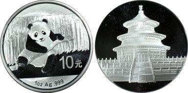 2014 10 Yn Panda Silver MS69