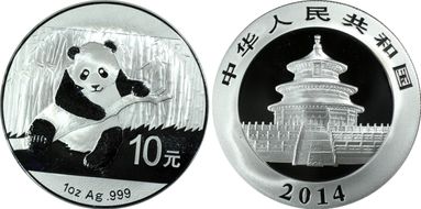 2014 10 Yn Panda Silver MS70