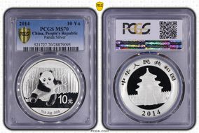 2014 10 Yn Panda Silver MS70