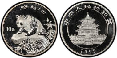 1999(国) 10 Yn Panda Ag Lg Date Serif 1 PAN-323C MS69