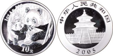2005 10 Yn Panda Silver PAN-401A MS69