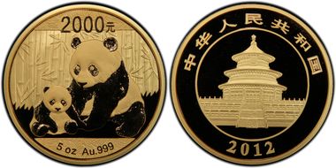 2012 2000 Yn Panda Gold PR69DCAM