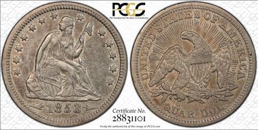 1853 25C Arrows and Rays XF45