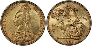 1890-S Sov S-3868B DISH S14 2nd Obverse AU55