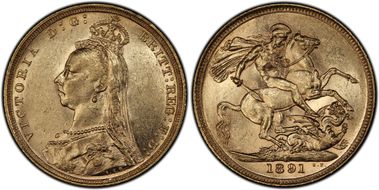 1891-S Sov S-3868C DISH S15 AU55