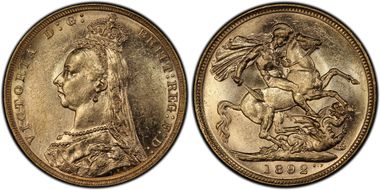 1892-M Sov S-3867C DISH M17 AU58