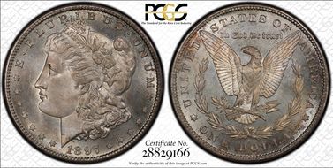 1897-S $1 MS67