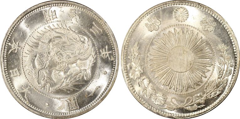 Cert 28811068 - Coin Image