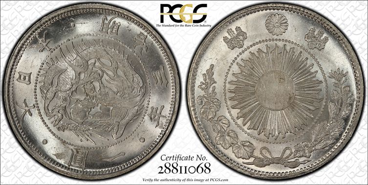 Cert 28811068 - Coin Image