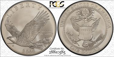 2008-P $1 Bald Eagle MS70