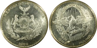 1969 £1 KM-6 Ag MS65