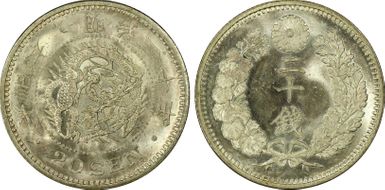 (1887) M20 20 Sen JNDA 01-21 MS65