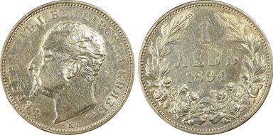 1894-КБ Lev KM-16  Ag AU53