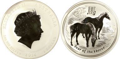 2014-P $1 Year of the Horse Ag MS69