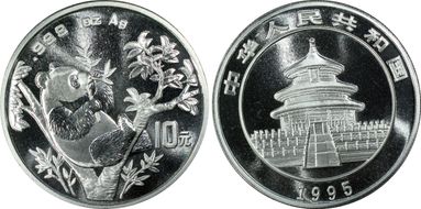 1995(上) 10 Yn Panda Ag Large Twig PAN-248A MS69
