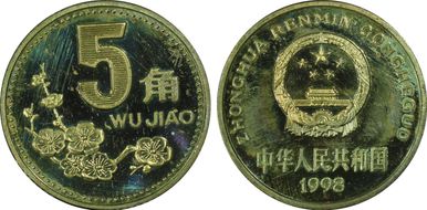 1998 5 Jiao Sun-C23b PR64CAM