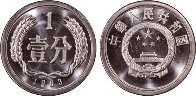 1983 Fen Sun-A46b PR69CAM
