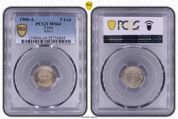 Cert 28756844 - Coin Image