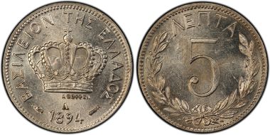 1894-A 5 Lep MS63