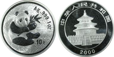 2000(上) 10 Yn Panda Silver Mirrored PAN-333B MS69