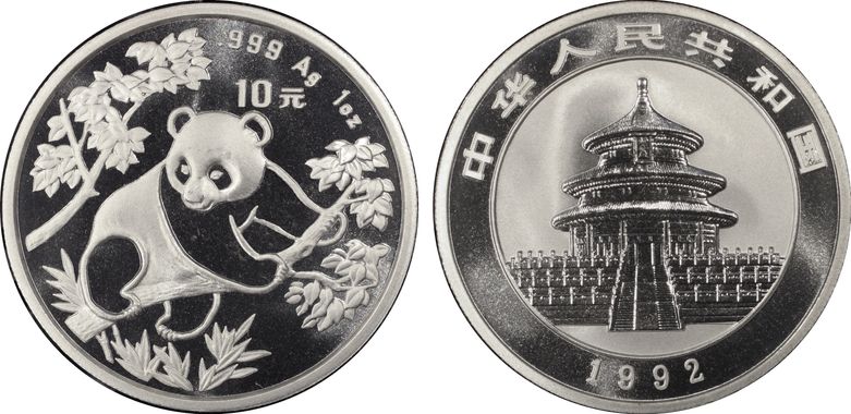 Cert 28771283 - Coin Image