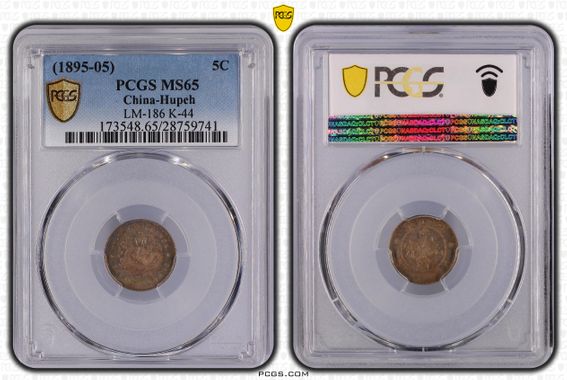 Cert 28759741 - Coin Image