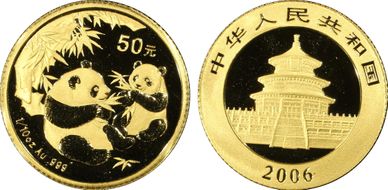 2006 50 Yn Panda Au MS70