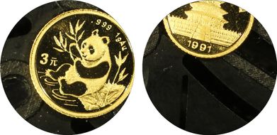 1991 3 Yn 10th Ann Panda/Au 1 g MS69