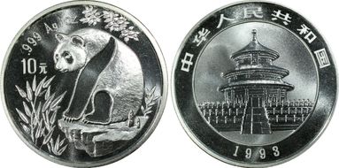 1993(沈) 10 Yn Panda Ag Small Date PAN-204B MS69
