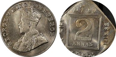 1935(B) 2 An SW-8.267 MS63