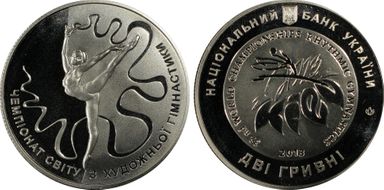 2013 2 Hry Rhythmic Gymnastics MS69