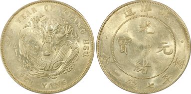 (1908)34 $1 LM-465 Cld. Conn. AU55