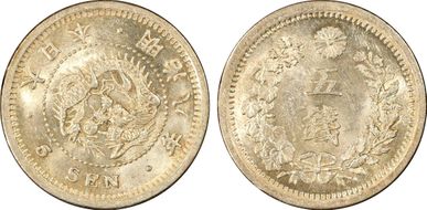 (1875) M8 5 Sen JNDA 01-35 MS62