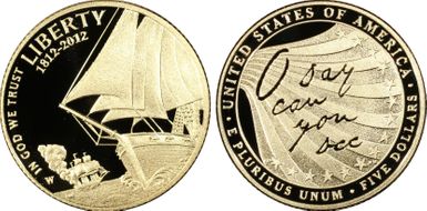 2012-W $5 Star-Spangled Banner PR70DCAM