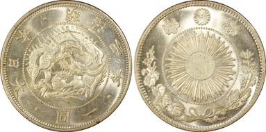 (1870) M3 1 Yen JNDA 01-9 Type 3 圓 MS64+