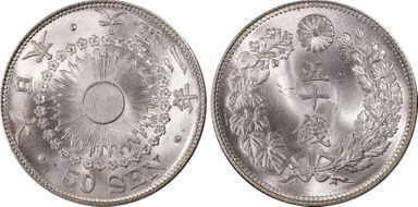 (1913) T2 50 Sen JNDA 01-15 MS65