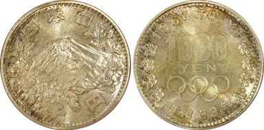 (1964) S39 1000 Y Tokyo Olympics JNDA 03-1  Ag MS67