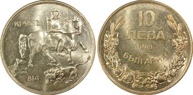 1943 10 Leva KM-40b AU58