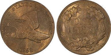 1858/(7) 1C Weak Overdate FS-302, S-7 MS65