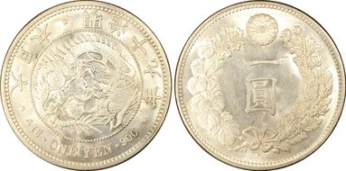 (1886) M19 1 Yen JNDA 01-10 Large Size N1